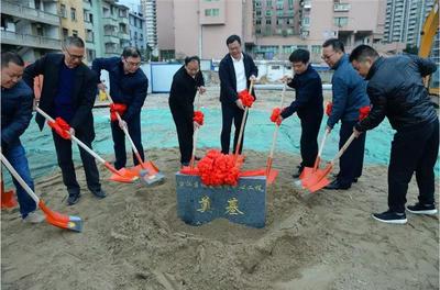 臺江第四季度21個項目集中開工,加快補齊民生短板