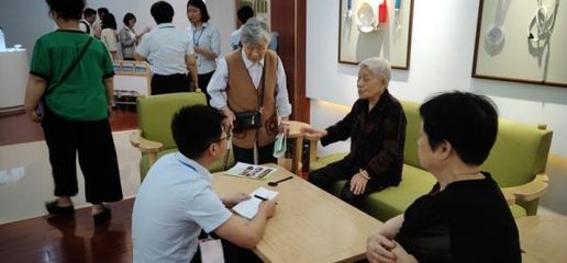 株洲市首個智慧養老綜合服務中心開業